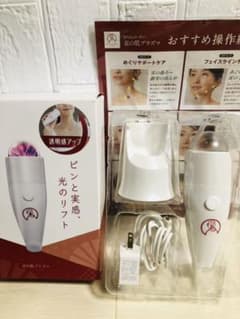 京の肌プラズマ　京のおしろい落としのサムネイル
