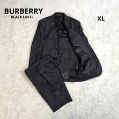 バーバリー ブラックレーベル スーツ スリーピース ベスト ノバ