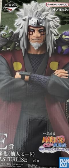 補償発送未開封一番くじナルトE賞自来也ラバーコレクション６種コンプ他10点セット 補償発送未開封一番くじナルトE賞自来也ラバーコレクション6種コンプ