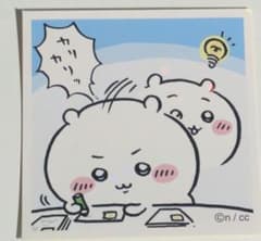 ちいかわ シールコレクションのサムネイル