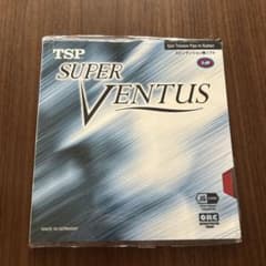 TSP SUPER VENTUS 卓球ラバー レッドのサムネイル