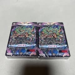 にじさんじ にじフェス入場特典 デュエルマスターズのサムネイル