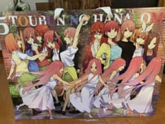 ビッグショッパー（縦約40cm、横約55cm）のサムネイル