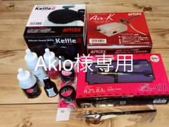 《新品未使用》値段交渉OK！エアジェルセットのサムネイル