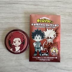 切島鋭児郎 缶バッジのサムネイル