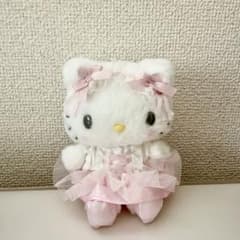 ハローキティ 白猫バレリーナデザインシリーズ マスコットホルダー
