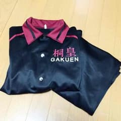 黒子のバスケ 桐皇(青峰)ユニフォームのサムネイル