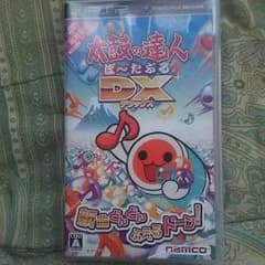 PSP 太鼓の達人のサムネイル