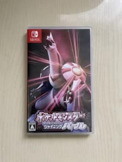 ポケットモンスターシャイニングパールのサムネイル