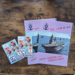 自衛隊観艦式2012 クリアファイル ステッカー セット - メルカリ