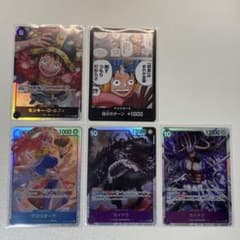 モンキー・D・ルフィ OP17-093』 他SRまとめ売り 世界最強の戦士