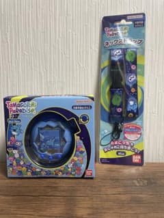 Tamagotchi Paradiseネックストラップ付き/たまごっちパラダイスのサムネイル