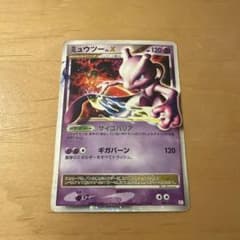 ミュウツー LV.X ポケモンカード 006/072 - メルカリ