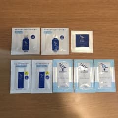 バッサのサムネイル