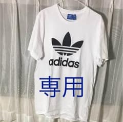 専用のサムネイル
