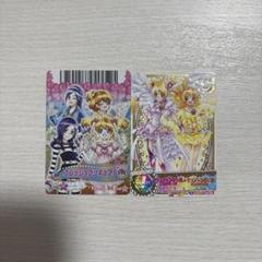 プリキュア データカードダス 2枚セット - メルカリ