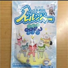 エルプロフ様専用のサムネイル