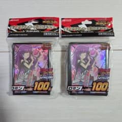 遊戯王 オーガ・ナンバー スリーブ No－P.U.N.K | Shop at Mercari