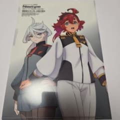機動戦士ガンダム 水星の魔女 クリアファイル Newtype付録 - メルカリ