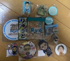 数原龍友グッズのサムネイル