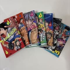 ファントムバスターズ 1〜7巻のサムネイル