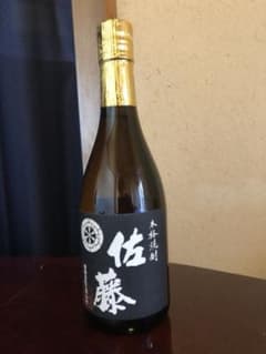 佐藤 720ml メルヲさん専用のサムネイル