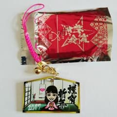 楓 絵馬のサムネイル