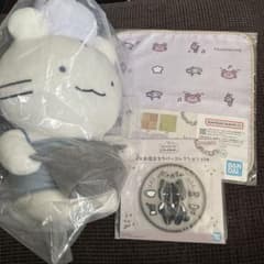 화이트 타이거와 블랙 타이거 이치 반 쿠지 A상 D상 E상