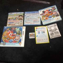 まぁ様専用のサムネイル