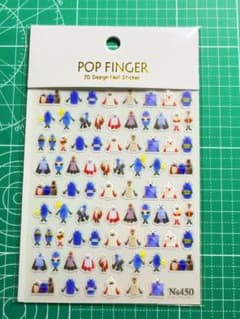 こまる様 リクエスト 2点 まとめ商品 - メルカリ