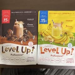 夢mama様専用　Vitabrid Level Up! ココア風味バナナ 風味のサムネイル