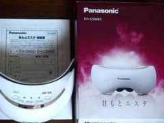 Panasonic 目もとエステ EH-CSW65 白のサムネイル