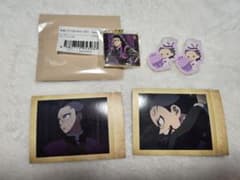 Demon slayer Genya Shinazugawa Goods set (final price reduction)