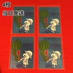ワンピース ナツコミ メタキラカード ルフィ 4枚セット - メルカリ
