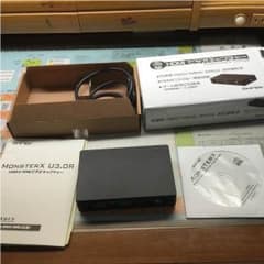 monsterX U3.0Rのサムネイル