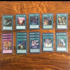 遊戯王 インフェルノイドデッキのサムネイル