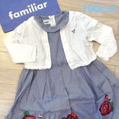 【美品☆再値さげ☆100cm】ファミリア ボレロ カーディガン 白のサムネイル