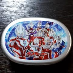 ウルトラマン　アルミ弁当箱のサムネイル