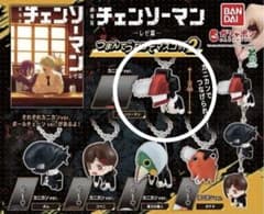 チェンソーマン つまんでつなげマスコット2 - メルカリ