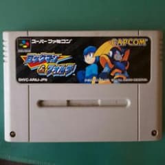 ロックマン&フォルテのサムネイル