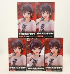 ガールズバンドクライ　Coreful フィギュア　井芹仁菜　フィギュア5点セット m42544779656_1.jpg?1769236218