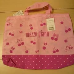 m2児mama様専用！ メゾピアノ♪新品レッスンバッグのサムネイル