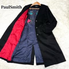 ポールスミス カシミヤ混 裏地マルチプリント ノーカラーロングコート 