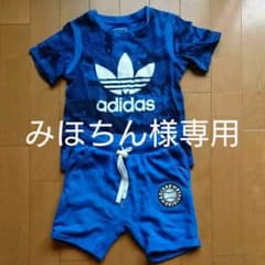 みほちんさま専用  アディダス 子供服上下セット100cm おまけ付きのサムネイル