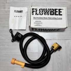 通電済/FLOWBEE フロービー 掃除機吸引式電動バリカン ホームヘア