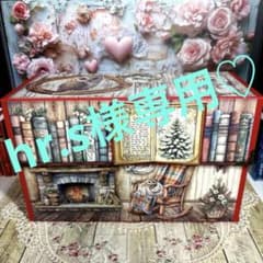 485【新型✨】スタンペリアTHE OWL'S HOUSEおすそ分け収納ボックス