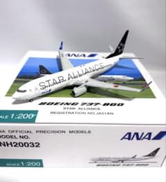 全日空商事 1/200 B737-800 ANAスターアライアンスNH20032 - メルカリ