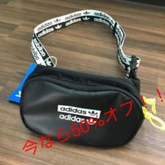 ショルダーバッグ　6000円からの値下げですのサムネイル
