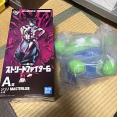 一番くじ ストリートファイター 6 A賞 ジュリ C賞 ブランカ 一番くじ ストリートファイター6 スト6 A賞 ジュリ C賞ブランカ - メルカリ