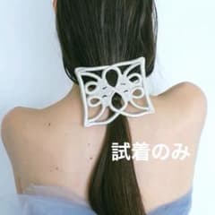 完売品 SYKIA Hair Barrette Isabella 完売品 SYKIA Hair Barrette Isabella - メルカリ